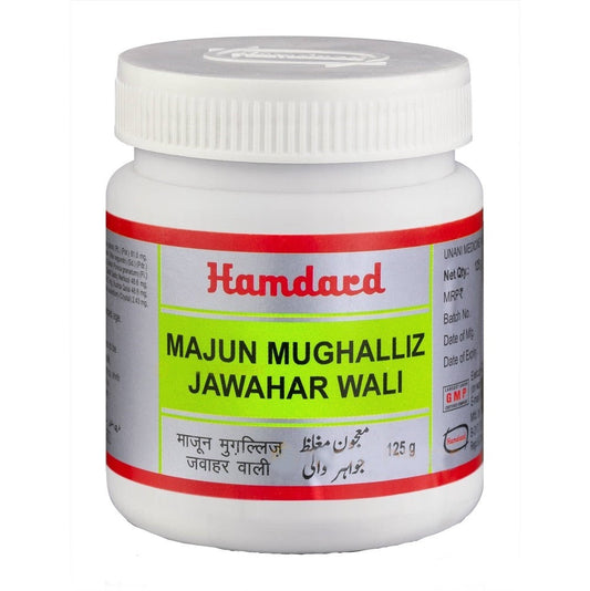 Hamdard Majun Mughalliz Jawahar Wali - 125 gms