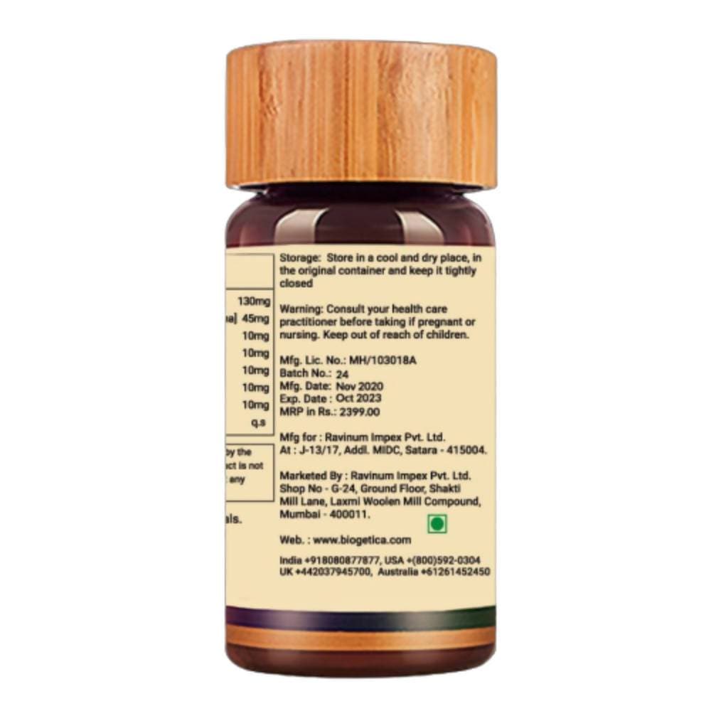 Biogetica Bipsolve Tablets - 80 Tablets image 4