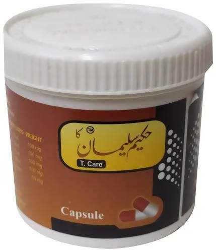 Hakim Suleman's T Capsule - 45 Caps image 2