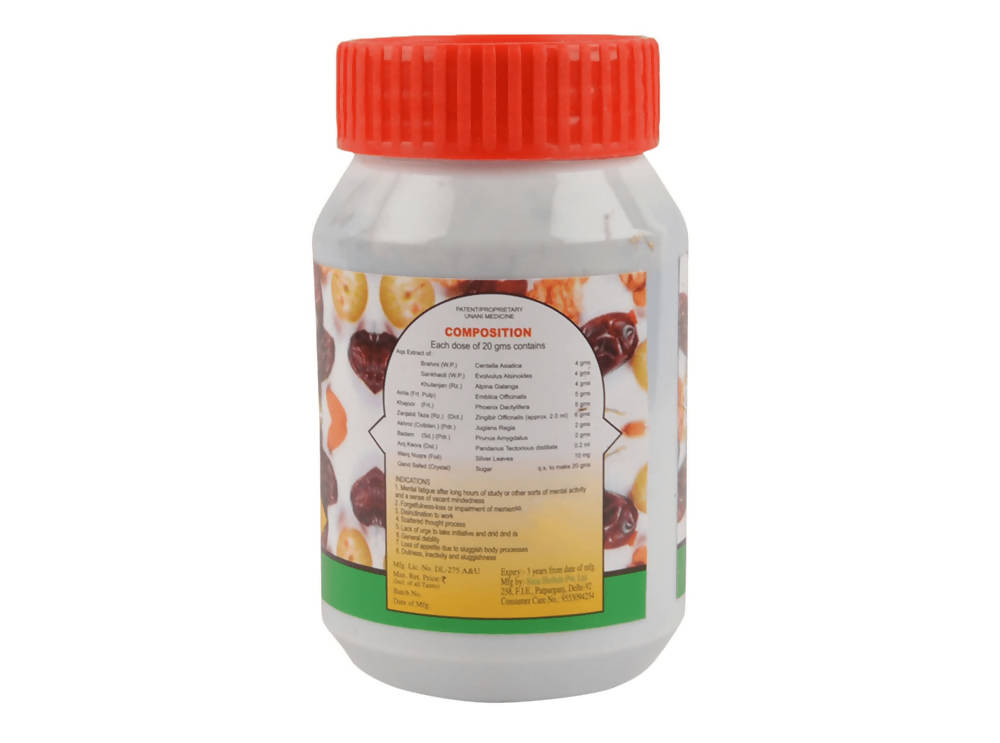 Dehlvi Braino A Complete Brain Tonic image 2