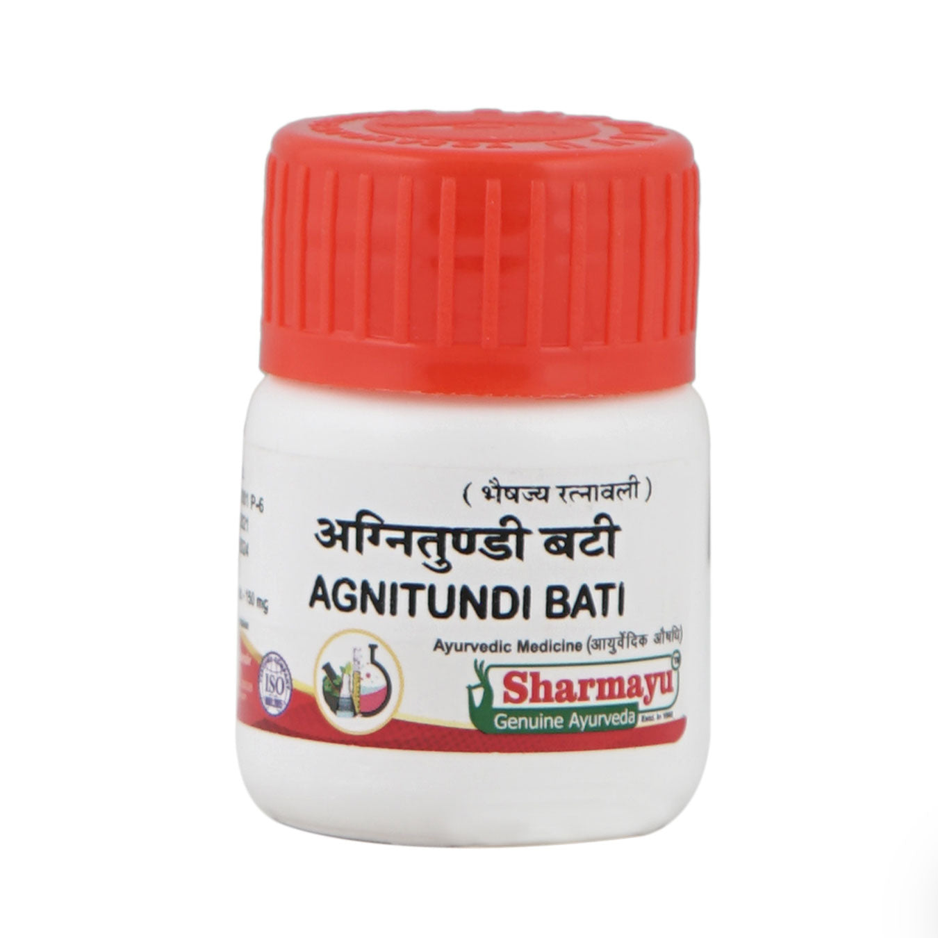Sharmayu Ayurveda Agnitundi Bati image 2