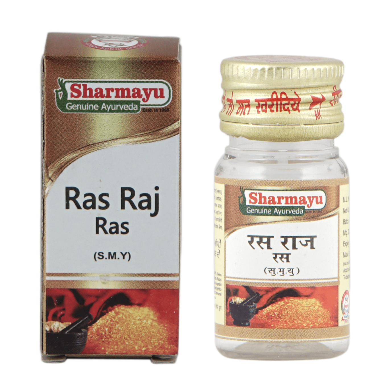 Sharmayu Ayurveda Ras Raj Ras (S.M.Y.) image 2