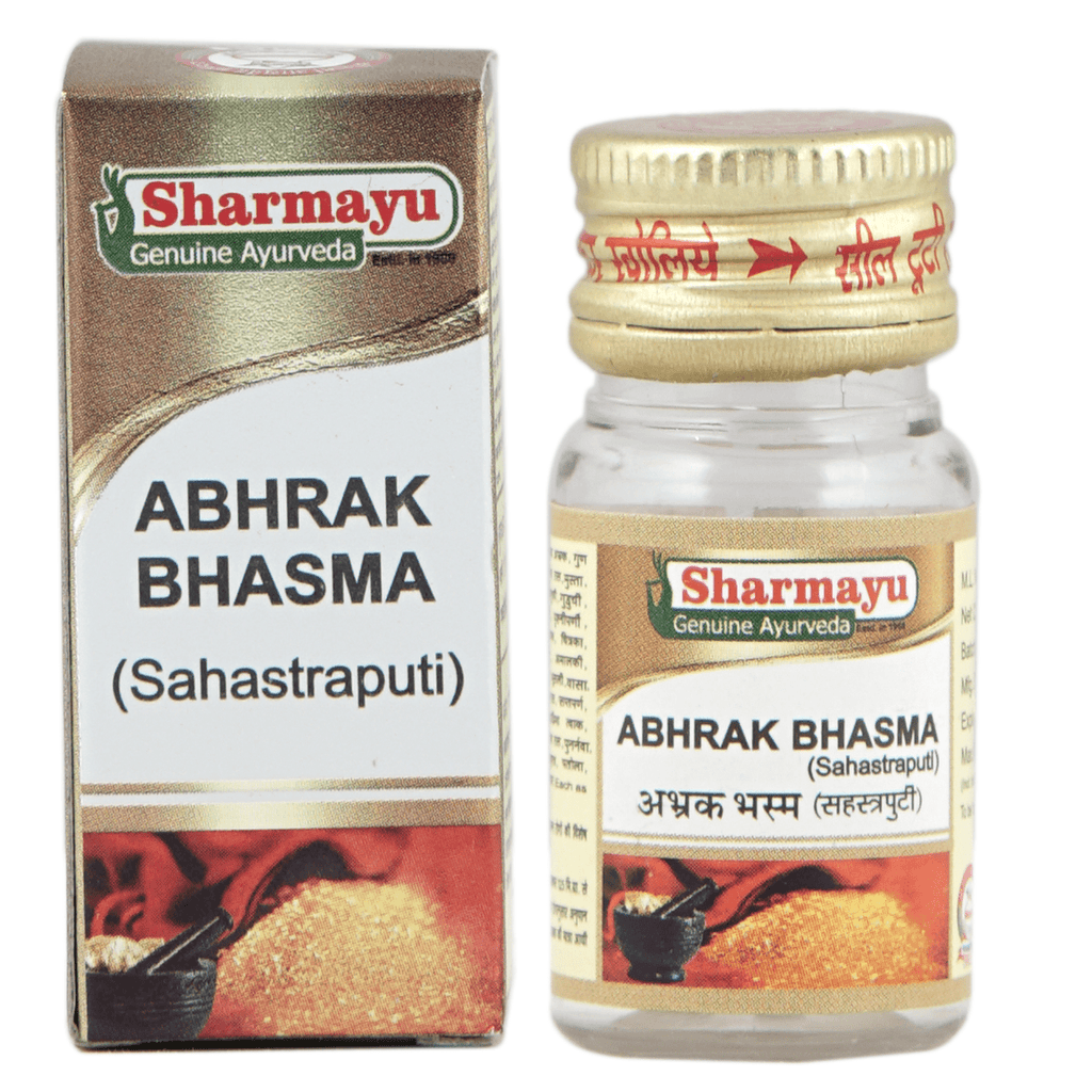 Sharmayu Ayurveda Abhrak Bhasma Sahastraputi image 2
