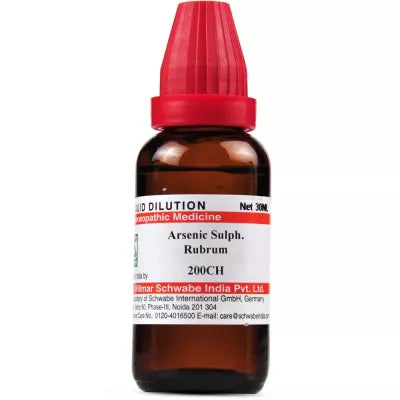 Dr. Willmar Schwabe India Arsenicum Sulphuratum Rubrum Dilution image 4