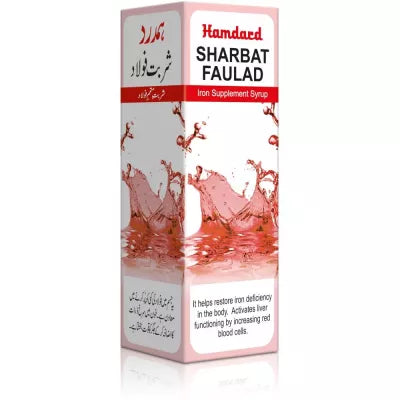 Hamdard Sharbat Faulad - 200 ml image 2
