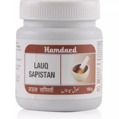 Hamdard Lauq Sapistan Powder image 2
