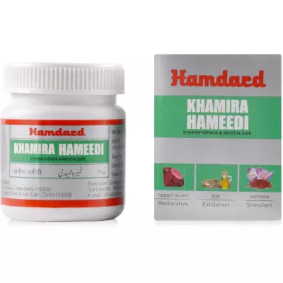 Hamdard Khamira Hameedi - 75 gms image 2