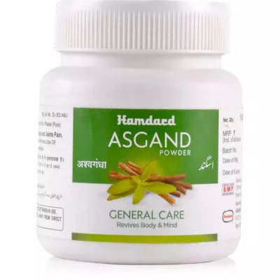 Hamdard Asgand Powder image 2