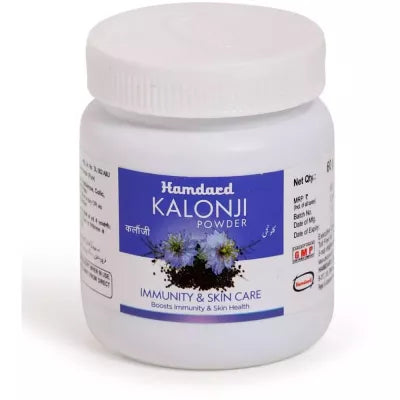 Hamdard Kalonji Powder - 60 gms image 2