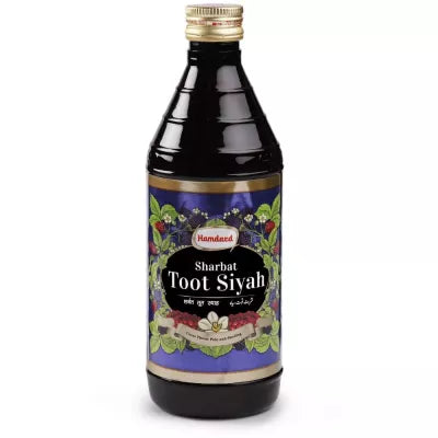 Hamdard Sharbat Toot Siyah - 500 ml image 2