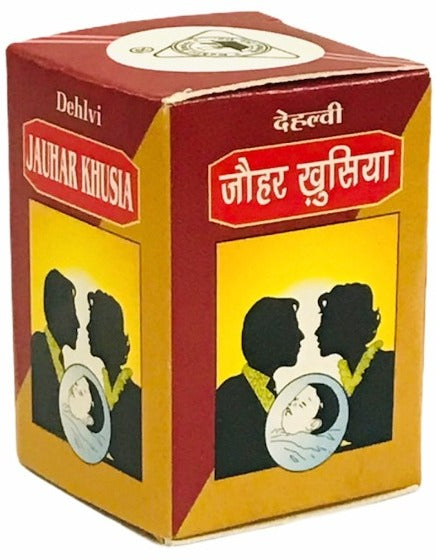 Dehlvi Jauhar Khusia image 2