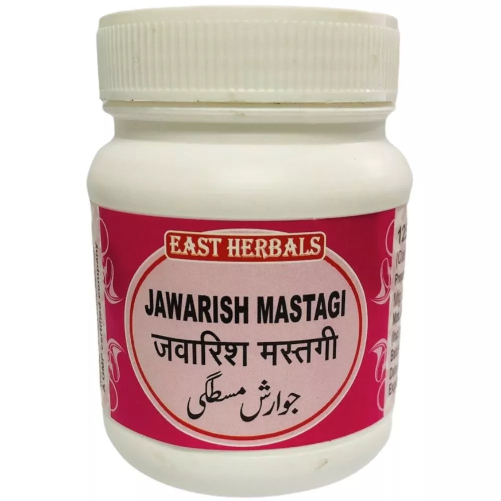 East Herbals Jawarish Mastagi image 2