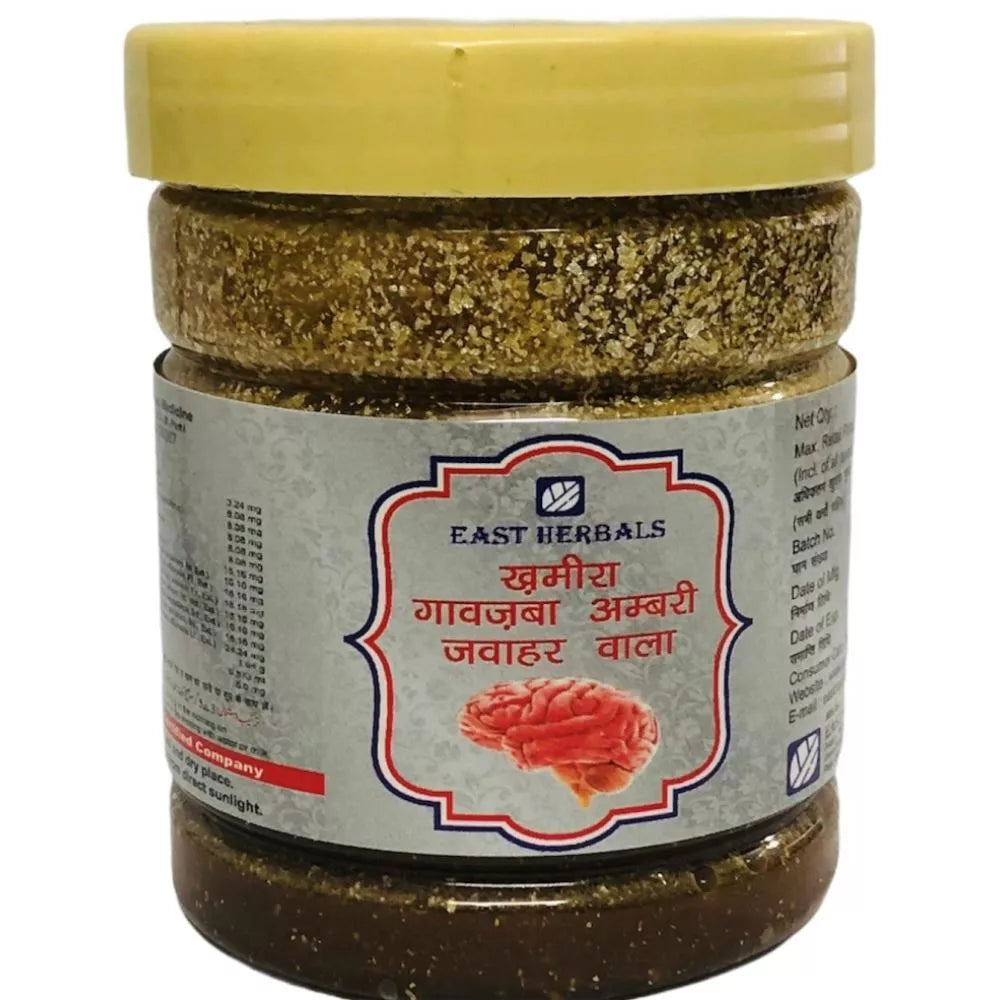 East Herbals Khamira Gaozaban Ambari Jawaharwala image 3