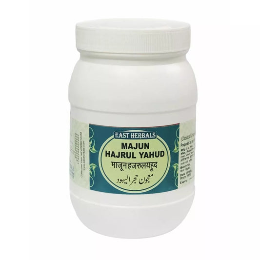 East Herbals Majun Hajrul Yahud - 1000 gms