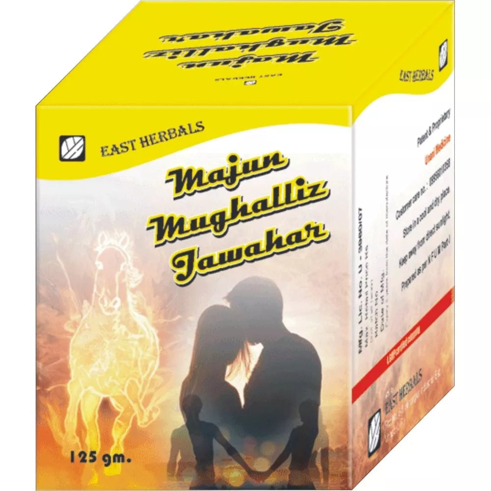 East Herbals Majun Mughalliz Jawahar image 2