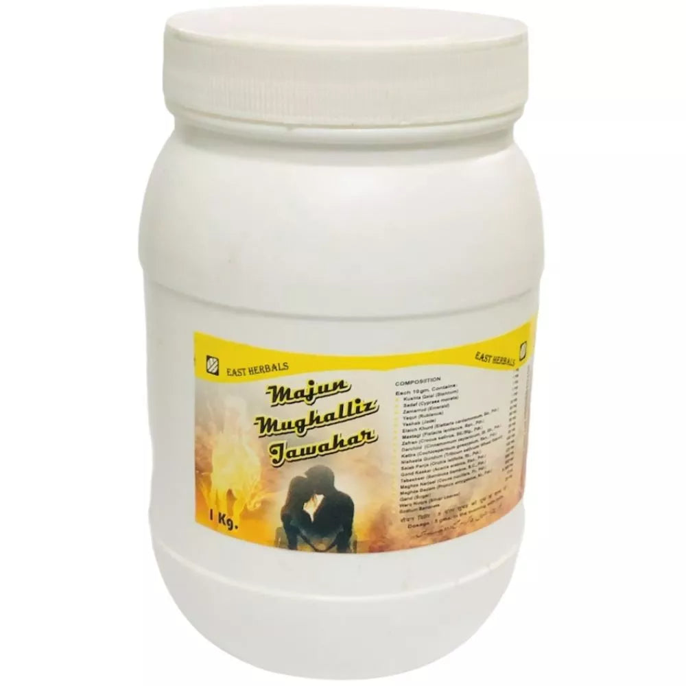 East Herbals Majun Mughalliz Jawahar image 3