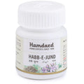 Hamdard Habb-E-Jund Tablets - 10 tabs
