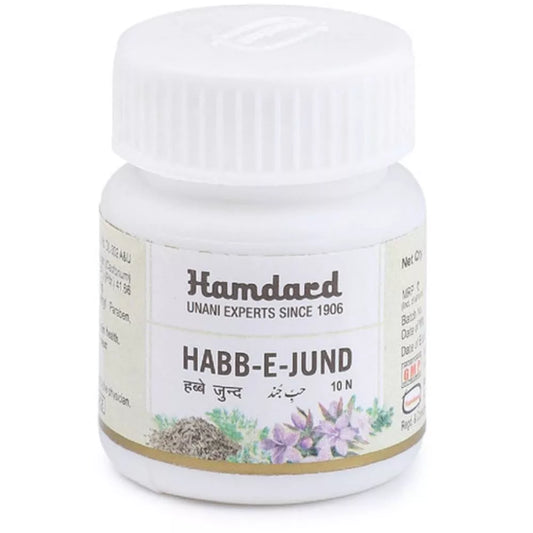 Hamdard Habb-E-Jund Tablets - 10 tabs