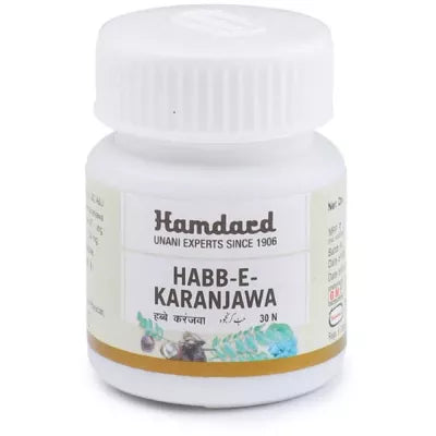 Hamdard Habb-E-Karanjawa Tablets - 30 tabs image 2