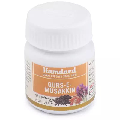 Hamdard Qurs-E- Musakkin Tablets - 30 tabs image 2