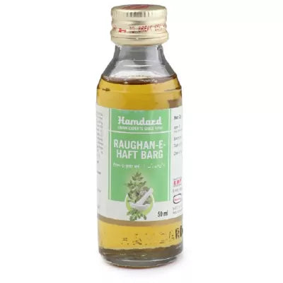 Hamdard Raughan-E-Haft Barg image 2