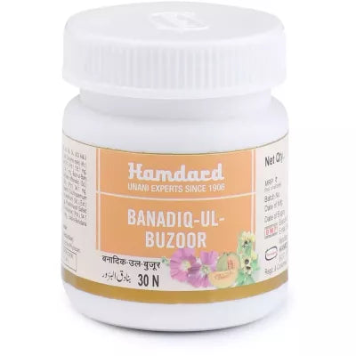 Hamdard Banadiq Ul Buzoor Tablets - 30 tabs image 2