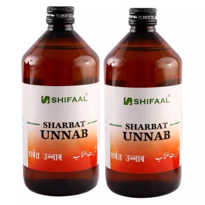 Shifaal Sharbat Unnab - 500 ml image 2
