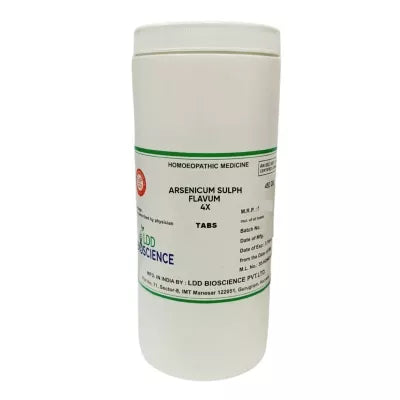 LDD Bioscience Arsenicum Sulph Flavum image 2