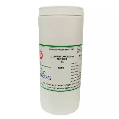 LDD Bioscience Cuprum Oxdatum Nigrum image 2