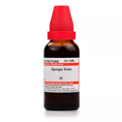 Dr. Willmar Schwabe India Spongia Tosta Mother Tincture Q image 2