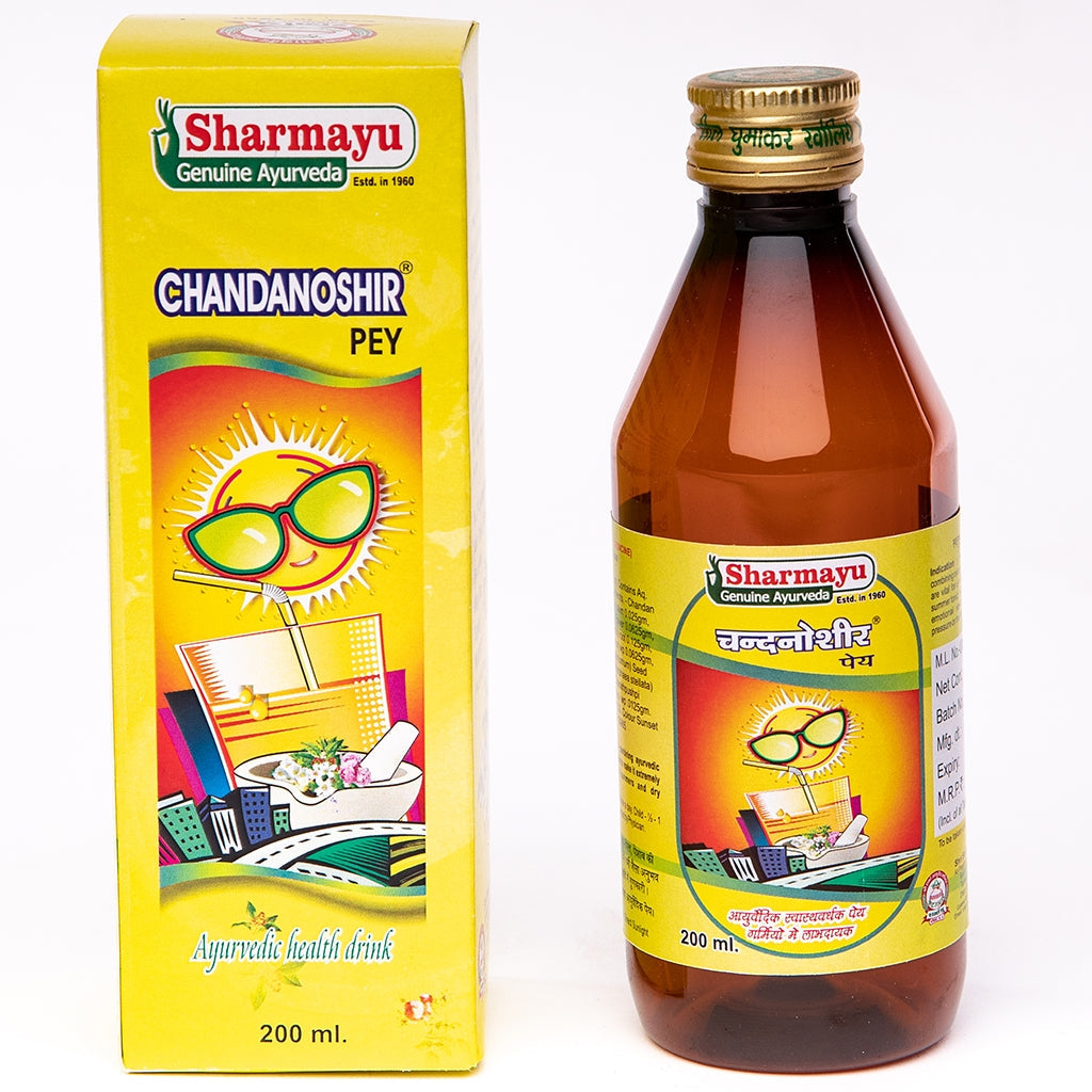 Sharmayu Ayurveda Chandnoshir Pey image 2