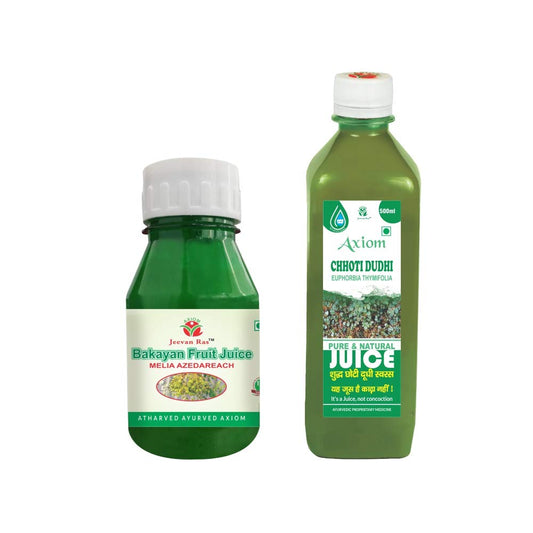 Axiom Piles Go Combo Pack of Bakayan - 250 ml & Choti Dudhi Juice - 500 ml