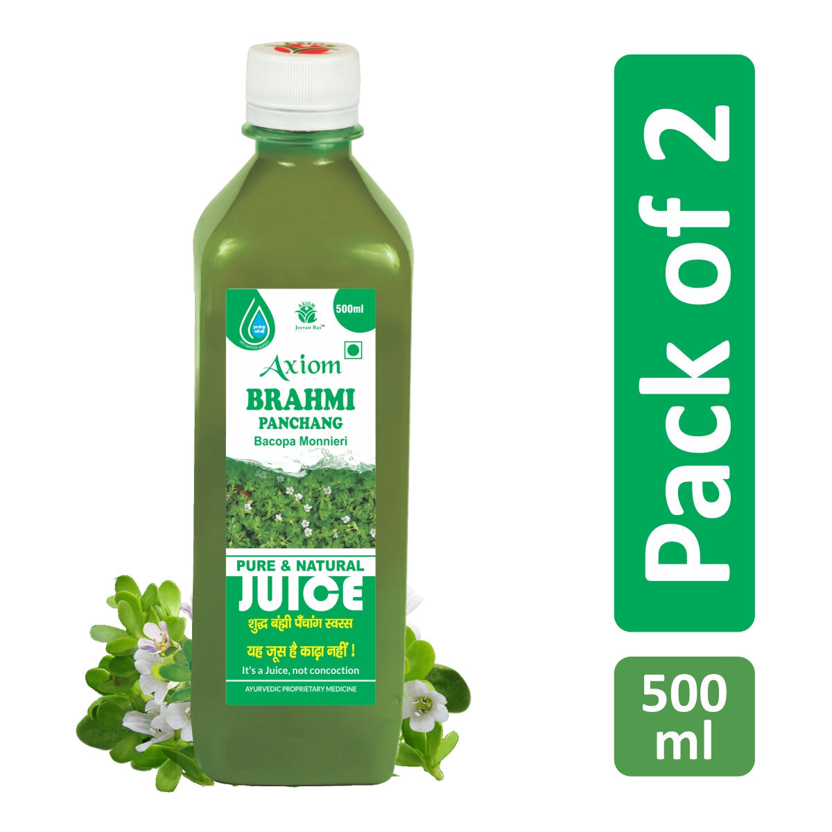 Jeevan Ras Brahmi Panchang Juice image 2