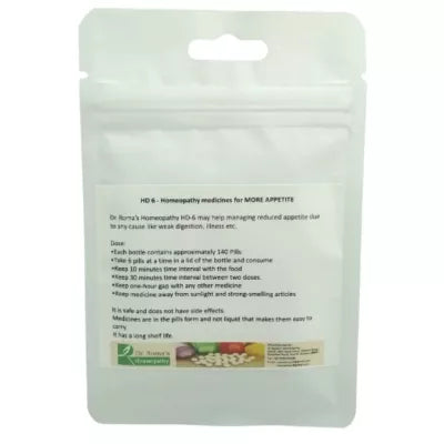 Dr. Romas Homeopathy HD-6 More Appetite 2 Bottles - 16 gms (Each) image 2