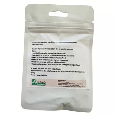 Dr. Romas Homeopathy HD-10 Dysmenorrhoea 2 Bottles - 16 gms (Each) image 2