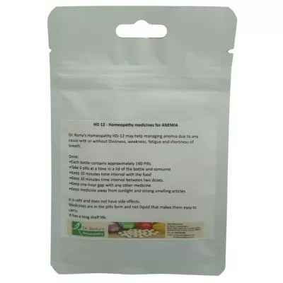 Dr. Romas Homeopathy HD-12 Anemia 2 Bottles - 16 gms (Each) image 2