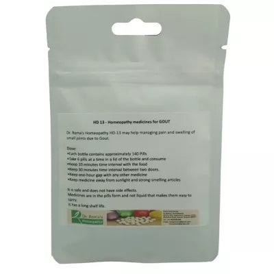 Dr. Romas Homeopathy HD-13 Gout 2 Bottles - 16 gms (Each) image 2