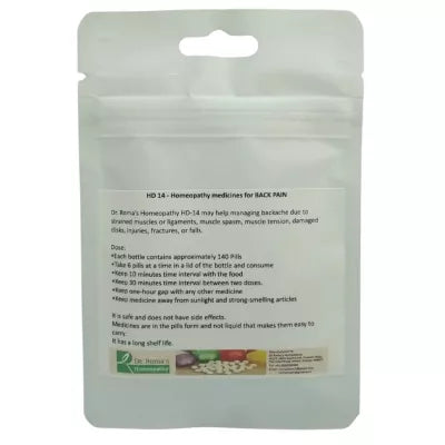 Dr. Romas Homeopathy HD-14 Back Pain 2 Bottles - 16 gms (Each) image 2