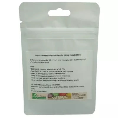 Dr. Romas Homeopathy HD-17 Renel Stone (Colic) 2 Bottles - 16 gms (Each) image 2