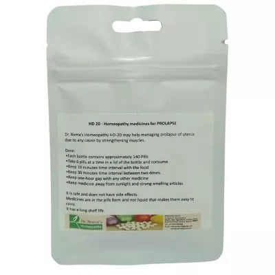 Dr. Romas Homeopathy HD-20 Prolapse 2 Bottles - 16 gms (Each) image 2