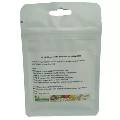 Dr. Romas Homeopathy HD-29 Ringworm 2 Bottles - 16 gms (Each) image 2