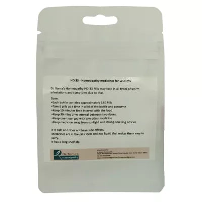 Dr. Romas Homeopathy HD-33 Worms 2 Bottles - 16 gms (Easy) image 3