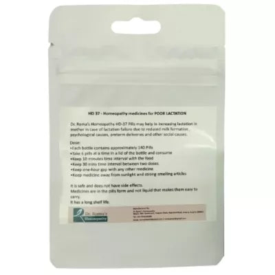 Dr. Romas Homeopathy HD-37 Poor Lactation 2 Bottles - 16 gms (Each) image 2