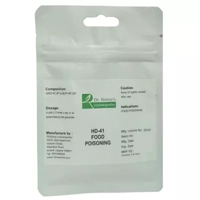 Dr. Romas Homeopathy HD-41 Food Poisoning 2 Bottles - 16 gms (Each) image 3