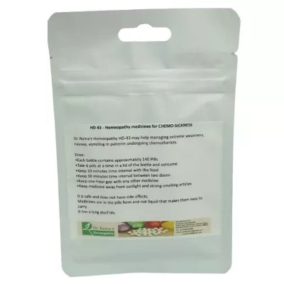 Dr. Romas Homeopathy HD-43 Chemo-Sickness 2 Bottles - 16 gms (Each) image 2