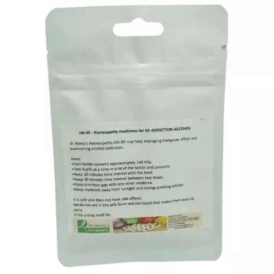 Dr. Romas Homeopathy HD-49 De-Addiction-Alcohol 2 Bottles - 16 gms (Each) image 2