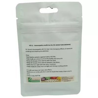 Dr. Romas Homeopathy HD-51 De Addiction Smoking 2 Bottles - 16 gms (Each) image 2