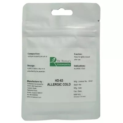 Dr. Romas Homeopathy HD-63 Allergic Cold 2 Bottles - 16 gms (Each) image 3
