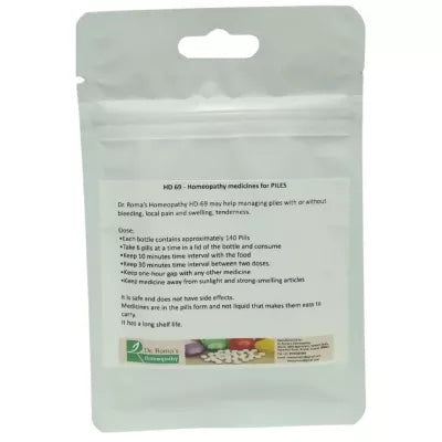 Dr. Romas Homeopathy HD-69 Piles 2 Bottles - 16 gms (Each) image 2