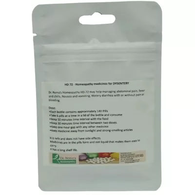 Dr. Romas Homeopathy HD-72 Dysentery 2 Bottles - 16 gms (Each) image 3